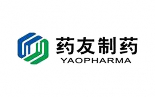 药友制药